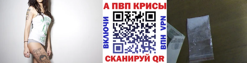 OMG маркетплейс  Харабали  APVP СК 