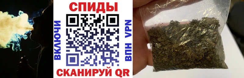 Бутират бутандиол  купить наркоту  Харабали 