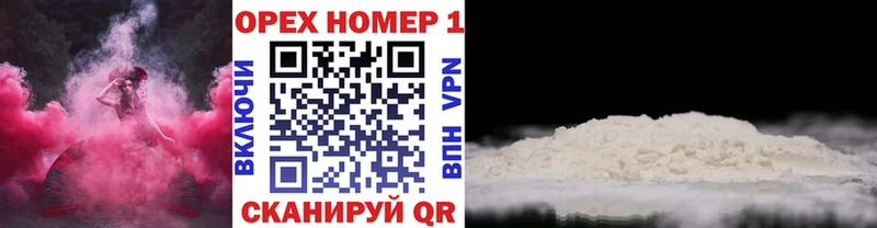 закладки  Харабали  Cocaine FishScale 