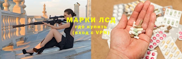 амф Богородск