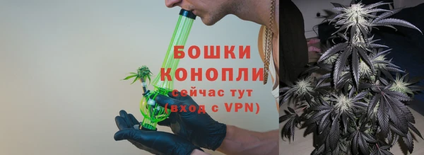 ALPHA-PVP Богданович