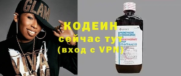 амф Богородск