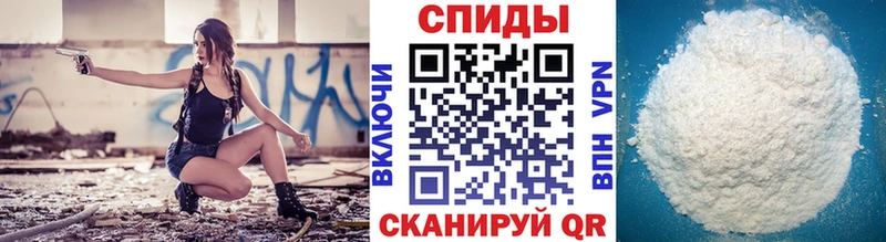 Метамфетамин винт shop Telegram Харабали наркошоп