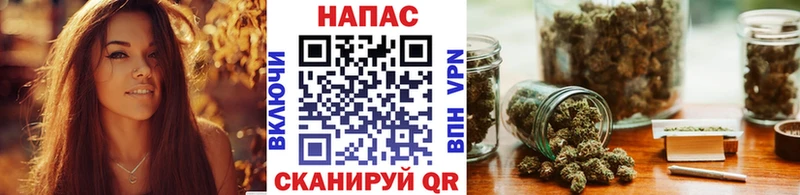 купить   Харабали  Бошки Шишки планчик 